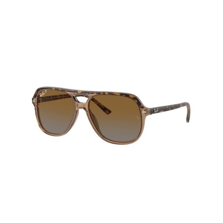 Ray-Ban JUNIOR BILL RJ9096S 7152T5 Ray-Ban JUNIOR BILL RJ9096S 7152T5