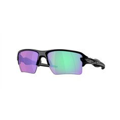 Oakley FLAK 2.0 XXL OO9488 948801