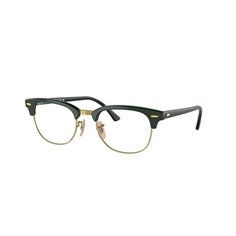Ray-Ban CLUBMASTER RX5154 8233