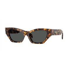 Versace VE4488U 551487