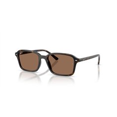 Ray-Ban Junior RJ9131S 152/73