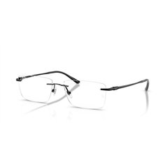 Ray-Ban RX8781D 1244