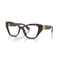 Swarovski SK2050U 1002